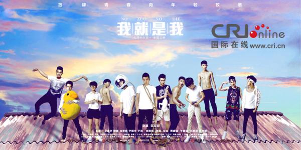 卡尔达尼塞塔音乐学院Hotelmanagementdiploma