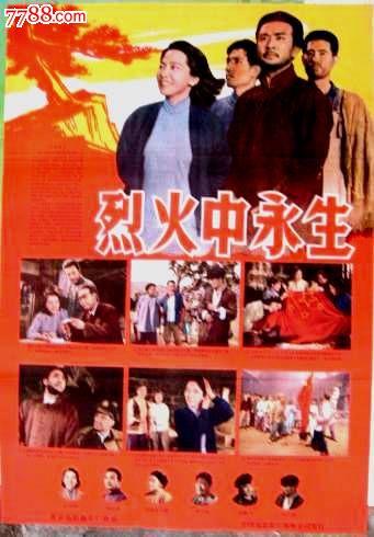 康涅狄格州假证制作